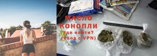 MDMA Premium VHQ Бугульма