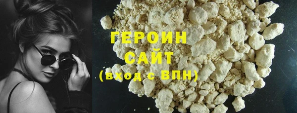 MDMA Premium VHQ Бугульма